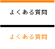 �悭���鎿��